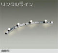 大光電機　間接照明器具　DSY-50809