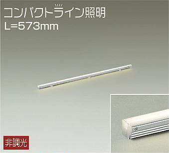 大光電機　間接照明器具　DSY-5233YWE