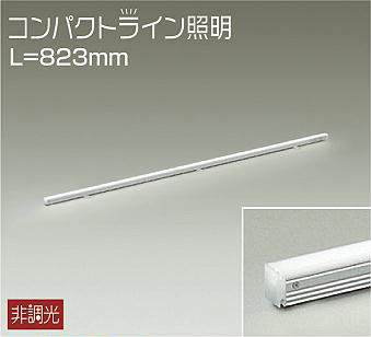 大光電機　間接照明器具　DSY-5234NWE