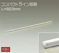 大光電機　間接照明器具　DSY-5234YWE