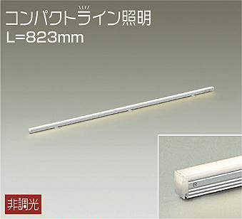 大光電機　間接照明器具　DSY-5234YWE
