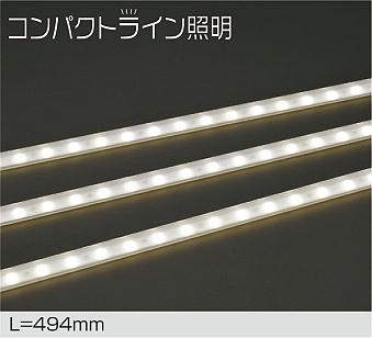 大光電機　アウトドアライト　DWP-4861YTE