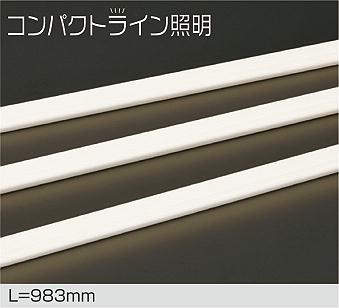 大光電機　アウトドアライト　DWP-4881YT