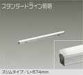 大光電機　間接照明用器具　DWP-5352AW