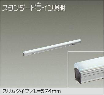大光電機　間接照明用器具　DWP-5352WW