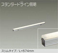 大光電機　間接照明用器具　DWP-5352YW