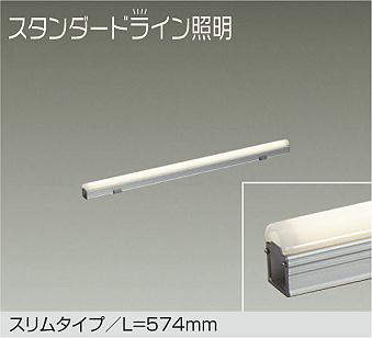大光電機　間接照明用器具　DWP-5352YW