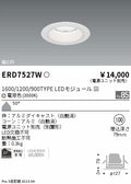 遠藤照明　ベースダウンライト　ERD7527W