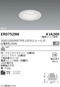 遠藤照明　ベースダウンライト　ERD7529W