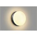 コイズミ照明　防雨防湿型ブラケット　AW48066L