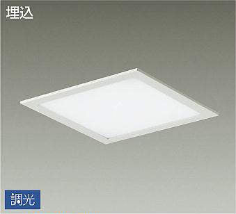 大光電機　ベースライト　LZB-92567NW