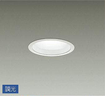 大光電機　ダウンライト　LZD-91496LW