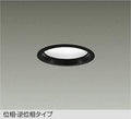 大光電機　ダウンライト　LZD-91498AB