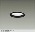 大光電機　ダウンライト　LZD-91498LB