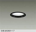 大光電機　ダウンライト　LZD-91498YB