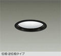 大光電機　ダウンライト　LZD-91499AB