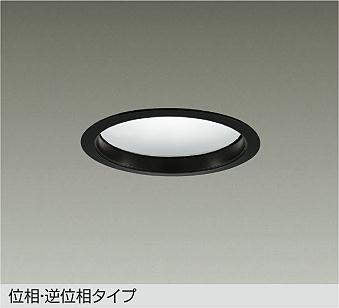 大光電機　ダウンライト　LZD-91499AB