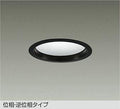 大光電機　ダウンライト　LZD-91499LB