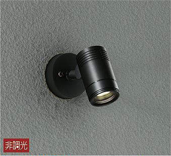大光電機　アウトドアライト　LZW-60560YB