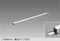 大光電機　間接照明　LZW-91601WTE