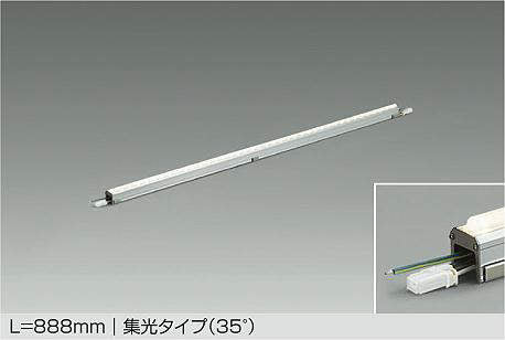 大光電機　間接照明　LZW-91601WTE