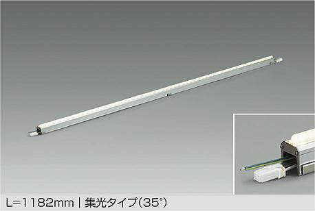 大光電機　間接照明　LZW-91602LTE
