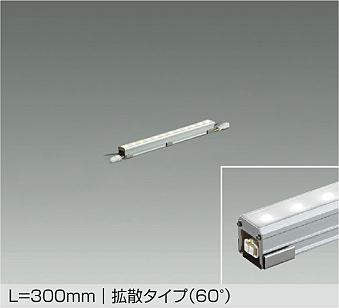 大光電機　間接照明　LZW-91603WTE