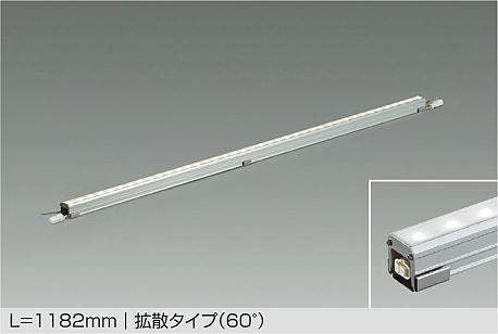 大光電機　間接照明　LZW-91606WTE