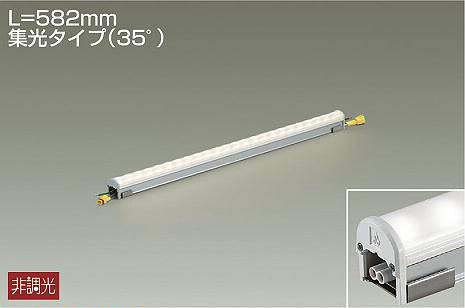 大光電機　間接照明　LZW-91610LT