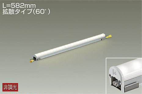 大光電機　間接照明　LZW-91613WT
