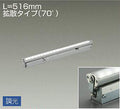 大光電機　間接照明　LZY-91356ATF
