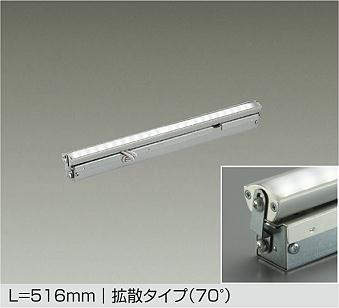 大光電機　間接照明　LZY-91361LTF