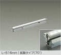 大光電機　間接照明　LZY-91361NTF