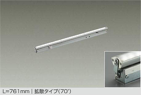 大光電機　間接照明　LZY-91362ATF