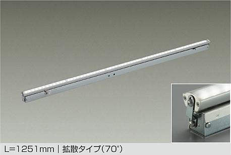 大光電機　間接照明　LZY-91364ATF