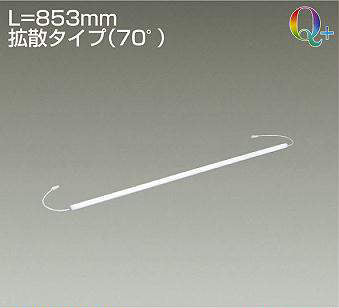 大光 LZY-92708LTVE