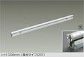 大光電機　間接照明　LZY-92861AT