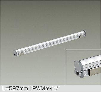 大光電機　間接照明　LZY-92907AT