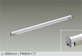 大光電機　間接照明　LZY-92908YT