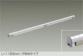 大光電機　間接照明　LZY-92909NT