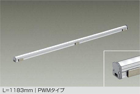 大光電機　間接照明　LZY-92909YT
