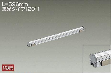 大光電機　間接照明　LZY-92921LT